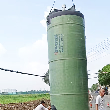 玻璃鋼一體化提升泵站|上海生產廠家