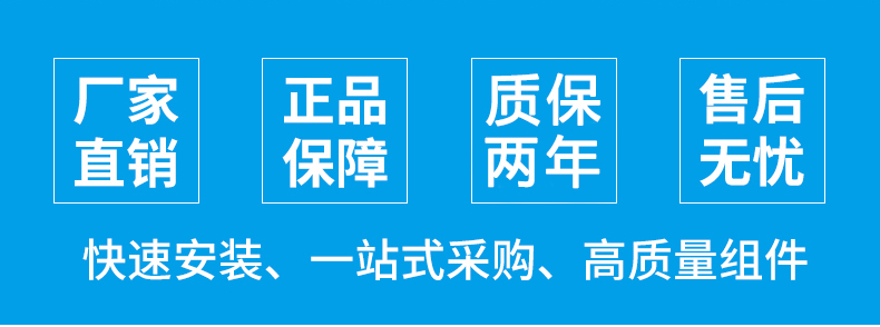 HYGRP一體化提升泵站-玻璃鋼耐腐蝕泵站